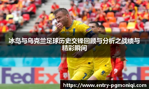 PG模拟器官网