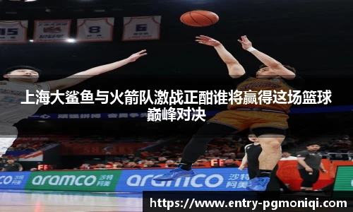 PG模拟器官网